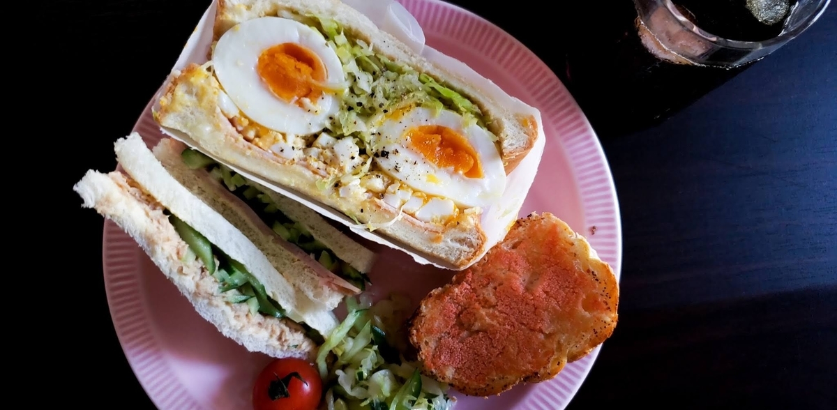 f:id:otoko627:20200523221450j:plain f:id:otoko627:20200523221450j:plain