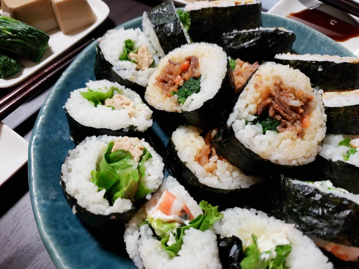 f:id:otoko627:20200529235124j:plain