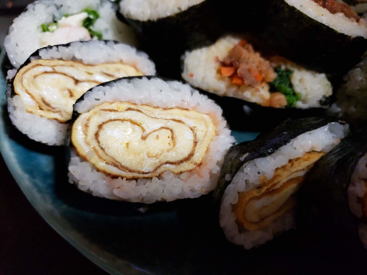 f:id:otoko627:20200530000135j:plain