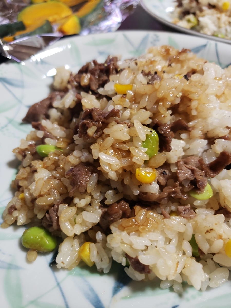 f:id:otoko627:20200730235019j:plain