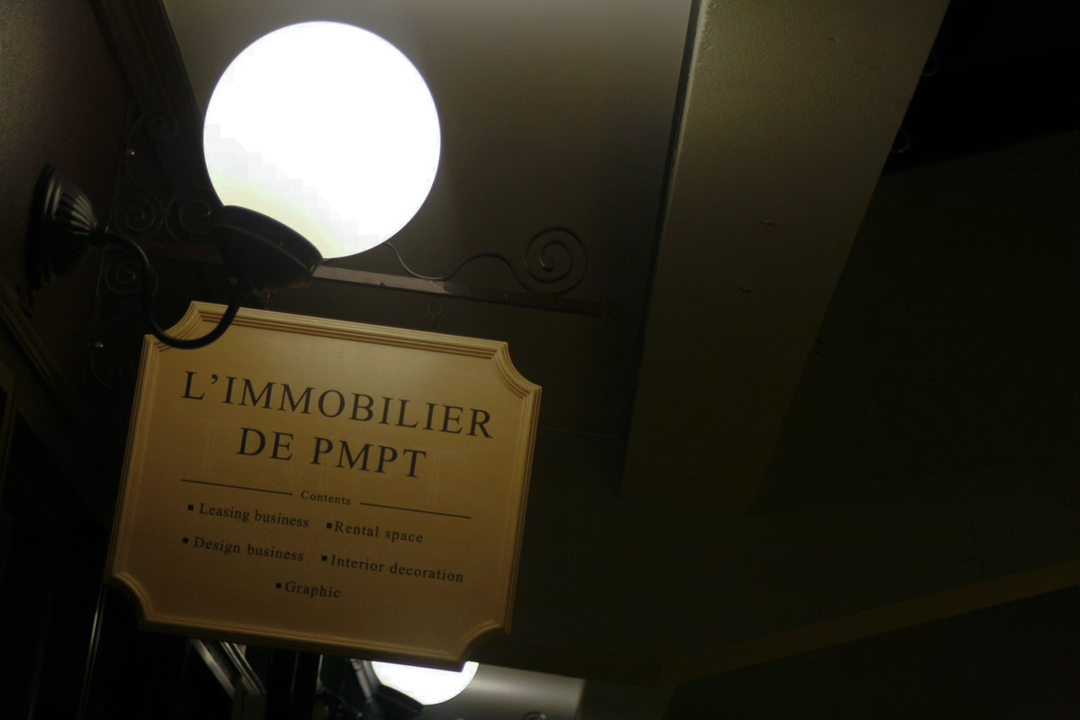 f:id:otoko627:20210108201455j:plain