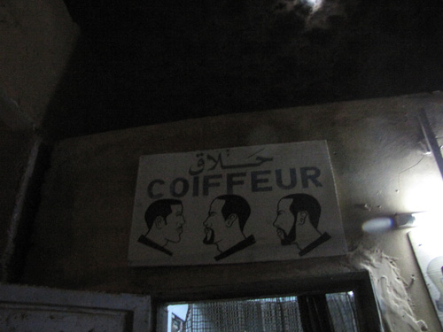 f:id:otokomaeno:20110416062127j:image f:id:otokomaeno:20110416062127j:image