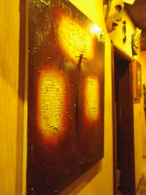 f:id:otokomaeno:20111110234448j:image f:id:otokomaeno:20111110234448j:image