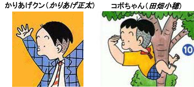 f:id:otokomaeno:20120301183258j:image f:id:otokomaeno:20120301183258j:image