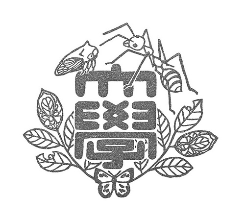 f:id:otokomaeno:20121022063231j:image