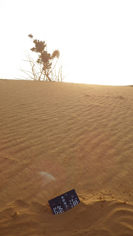 f:id:otokomaeno:20121025195703j:image f:id:otokomaeno:20121025195703j:image