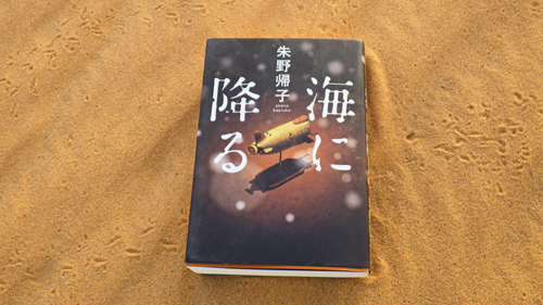 f:id:otokomaeno:20121025195818j:image f:id:otokomaeno:20121025195818j:image