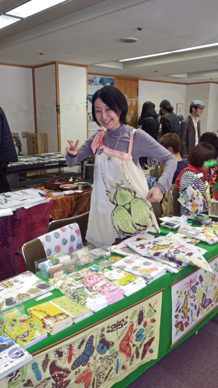 f:id:otokomaeno:20121118054946j:image