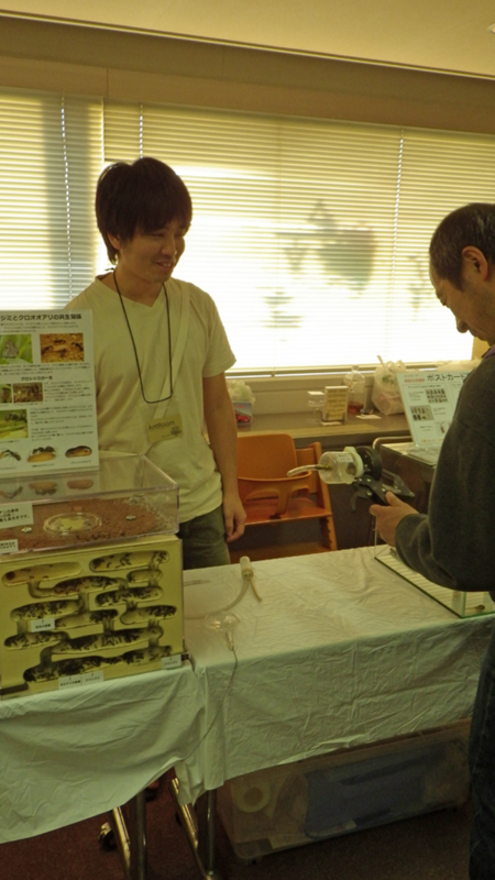 f:id:otokomaeno:20121118065542j:image f:id:otokomaeno:20121118065542j:image