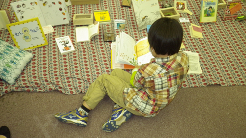 f:id:otokomaeno:20121118080350j:image