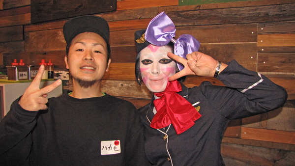 f:id:otokomaeno:20140109104447j:image