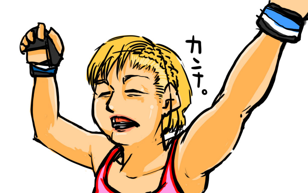 f:id:otokoman:20180123013701j:plain
