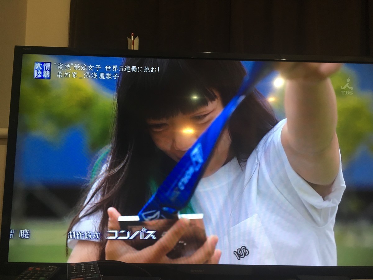 f:id:otokoman:20190609232639j:plain