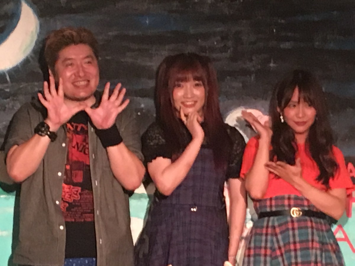 f:id:otokoman:20190722210106j:plain