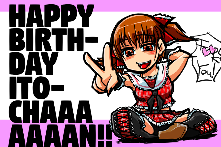 f:id:otokoman:20190730024033p:plain
