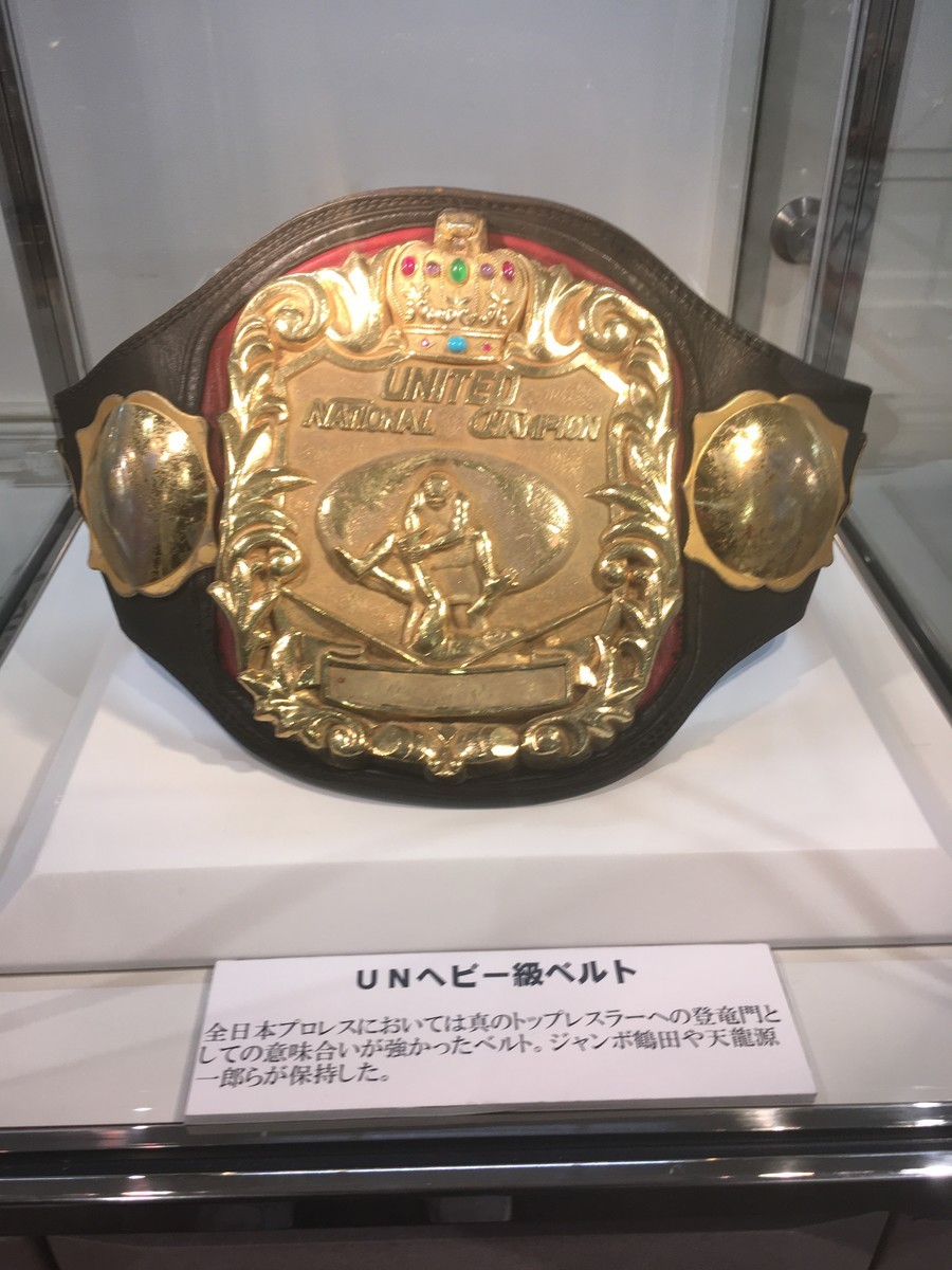 f:id:otokoman:20191230131407j:plain