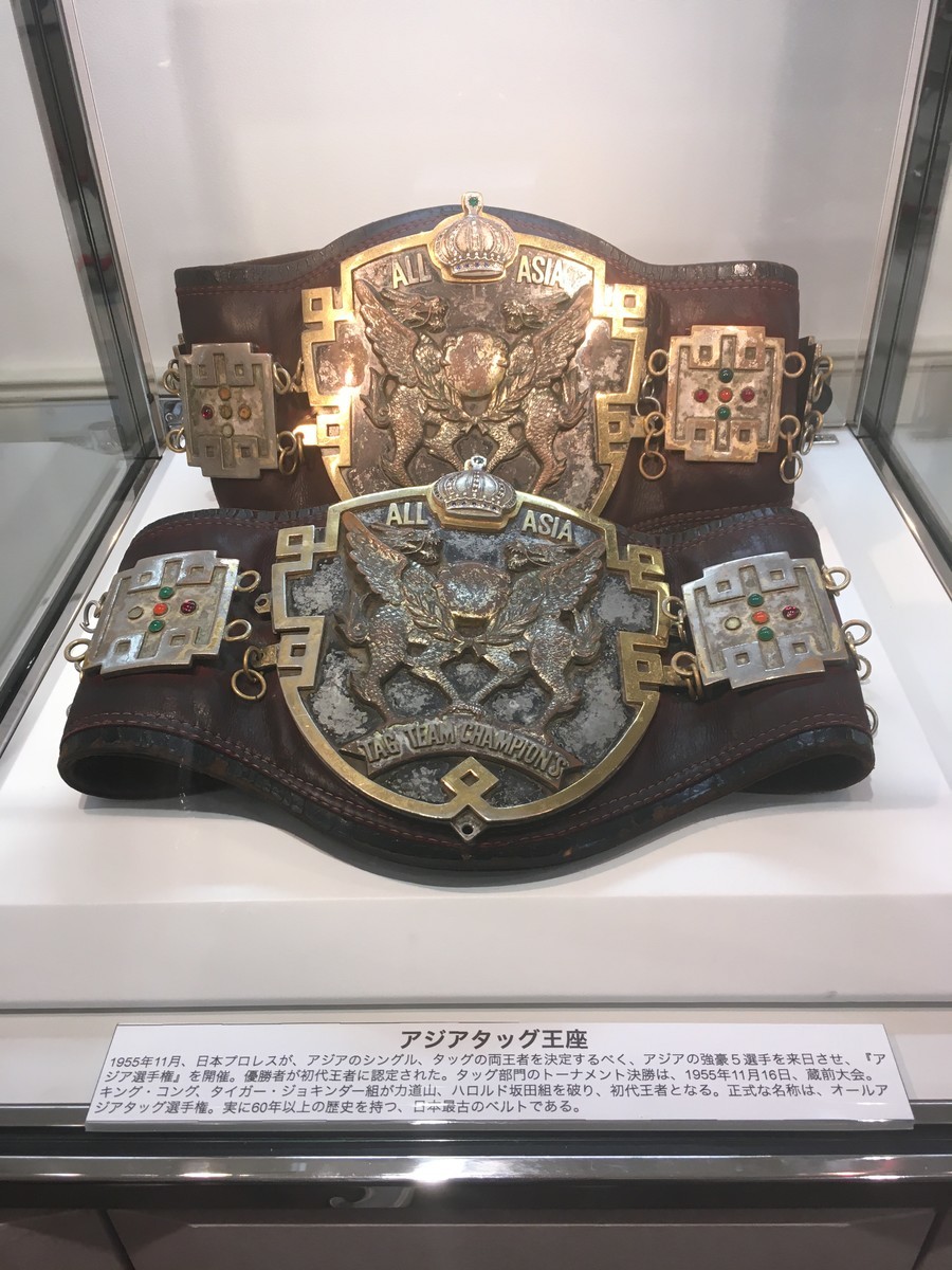 f:id:otokoman:20191230131432j:plain