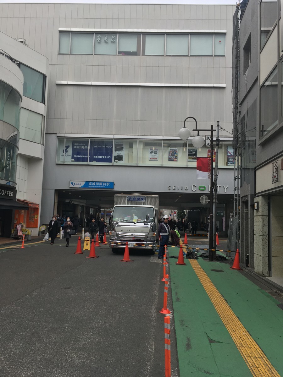 f:id:otokoman:20200215122835j:plain