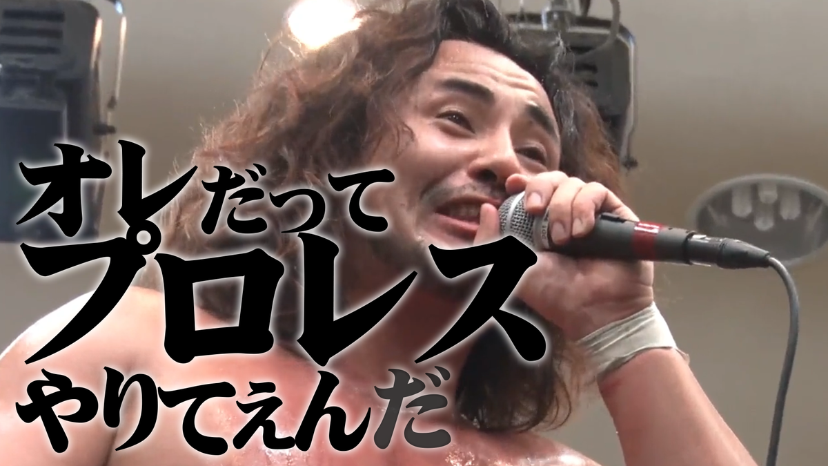 f:id:otokoman:20200217004728p:plain