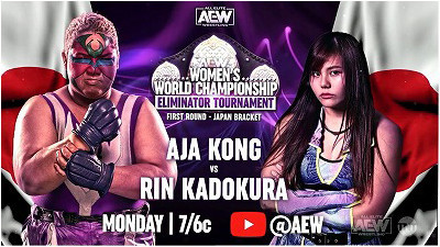 f:id:otokoman:20210216032340j:plain