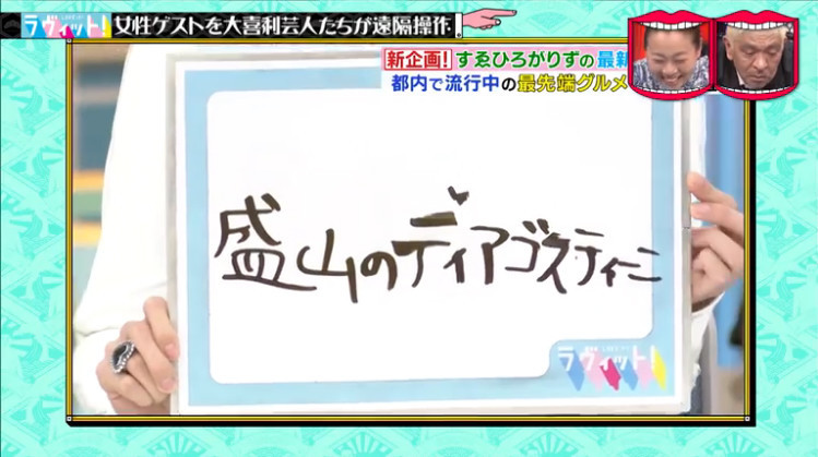 f:id:otokoman:20211024015451j:plain