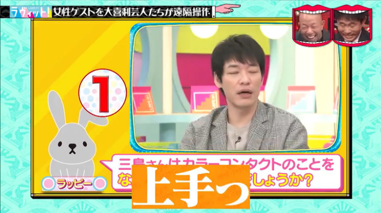 f:id:otokoman:20211024015453j:plain
