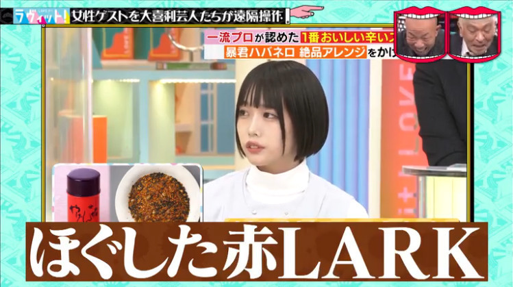 f:id:otokoman:20211024015457j:plain