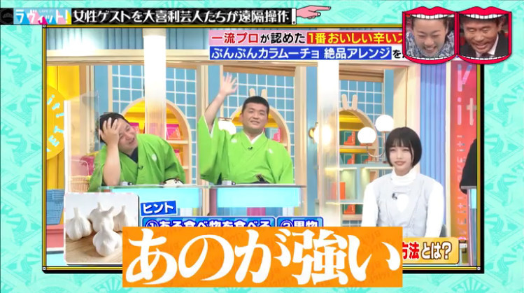 f:id:otokoman:20211024015459j:plain