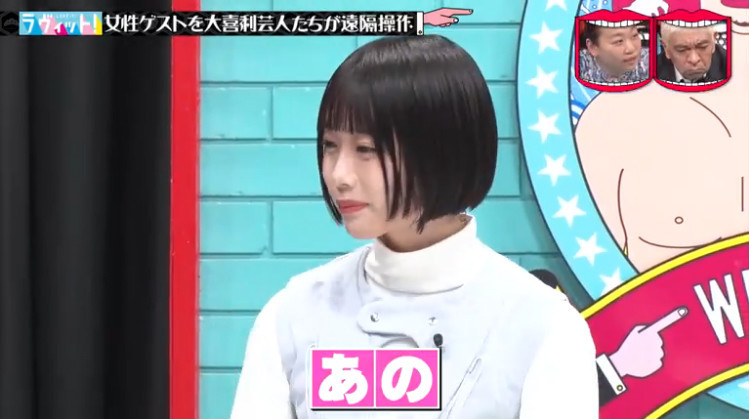 f:id:otokoman:20211024015502j:plain