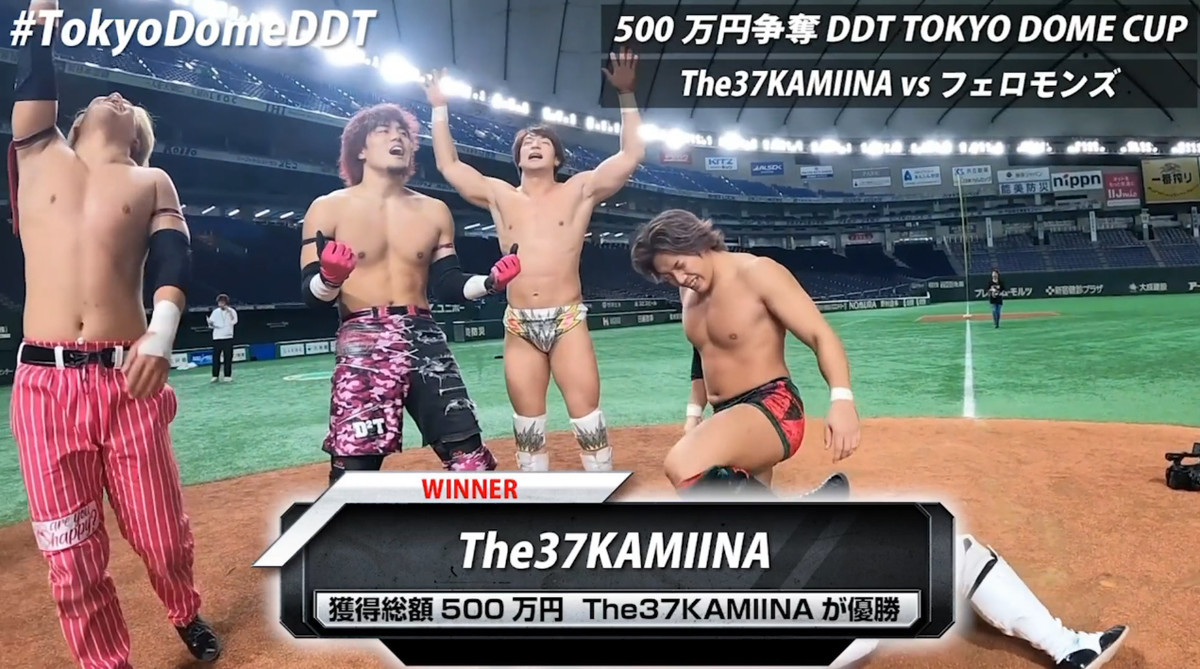 f:id:otokoman:20211105220703j:plain