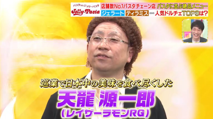 f:id:otokoman:20211204053250j:plain
