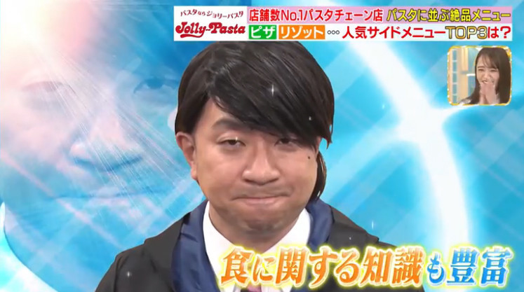 f:id:otokoman:20211204053251j:plain