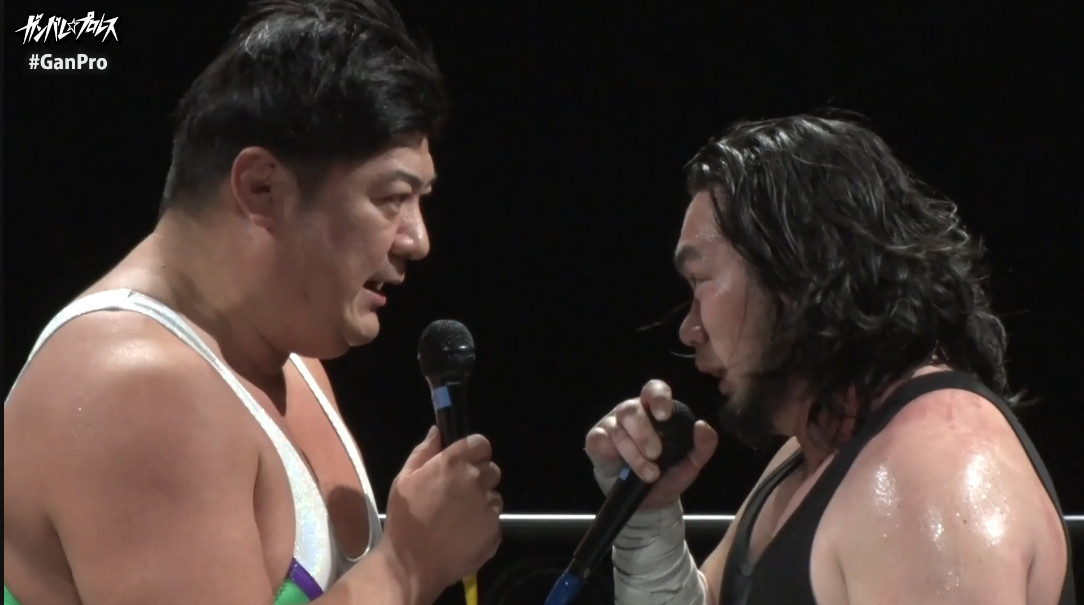 f:id:otokoman:20220413024749j:plain