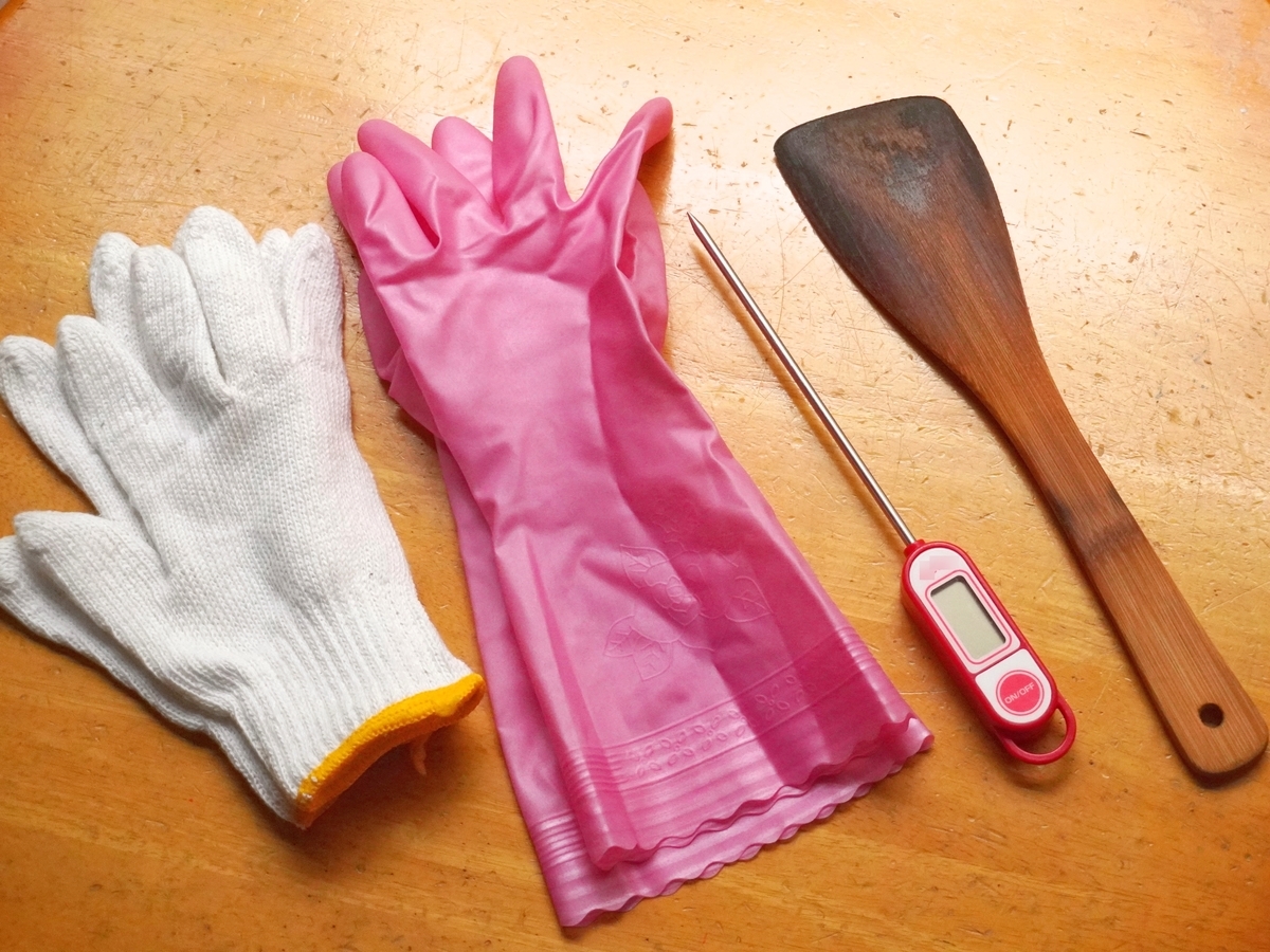 f:id:otokonakamura:20210419100709j:plain