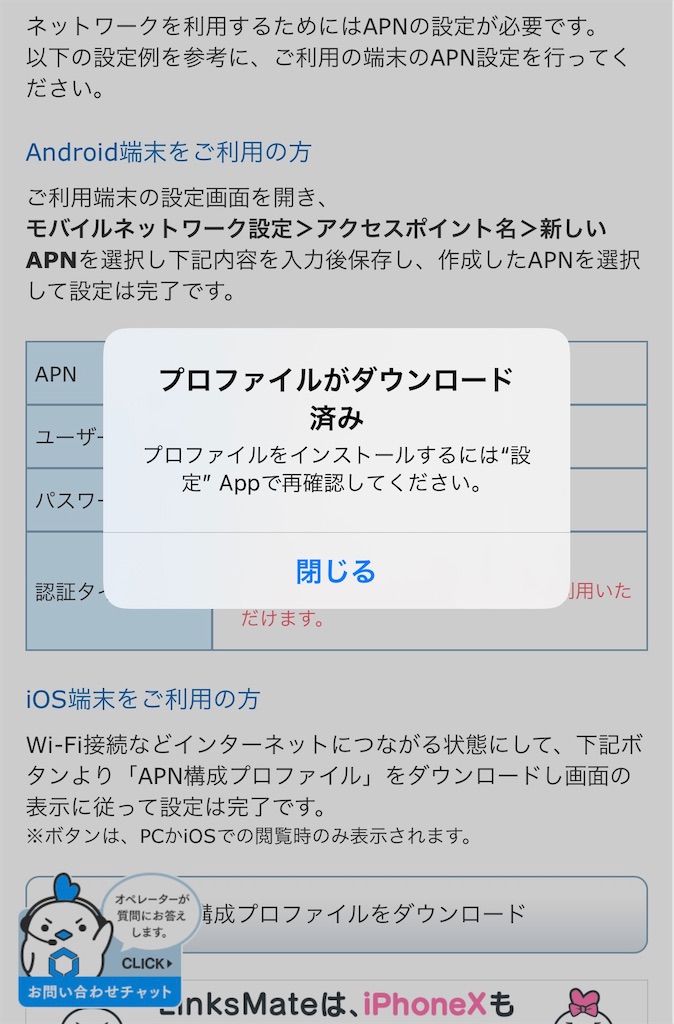 f:id:otokonobiyo:20210529002502j:image f:id:otokonobiyo:20210529002502j:image