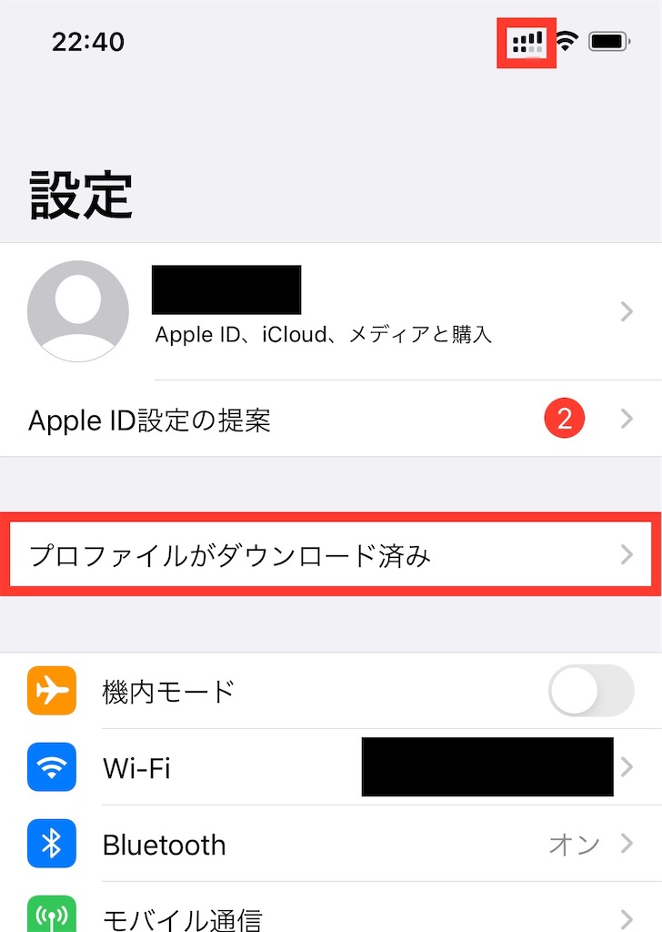 f:id:otokonobiyo:20210606010939j:image f:id:otokonobiyo:20210606010939j:image