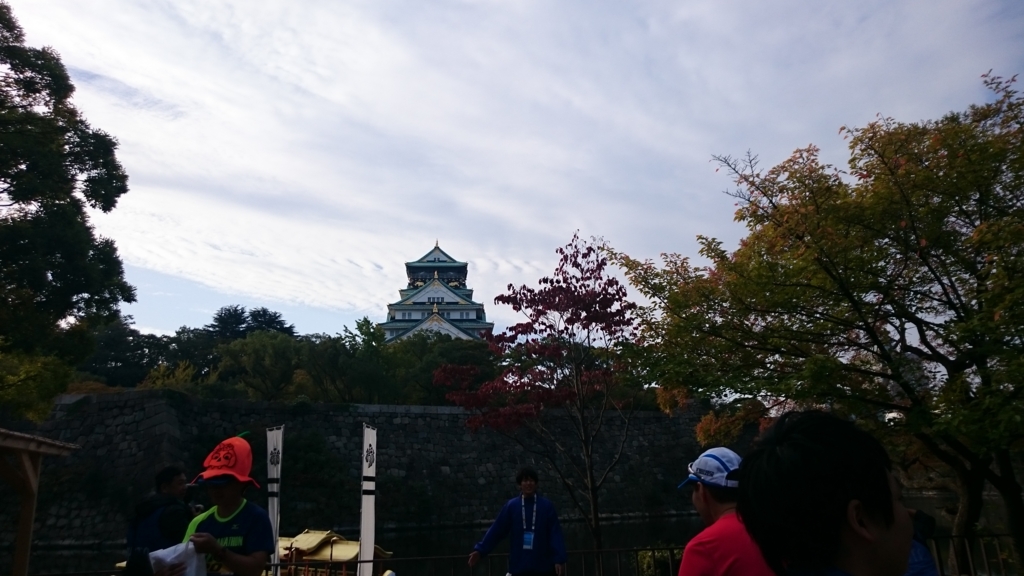 f:id:otokonodiet:20161101092732j:plain