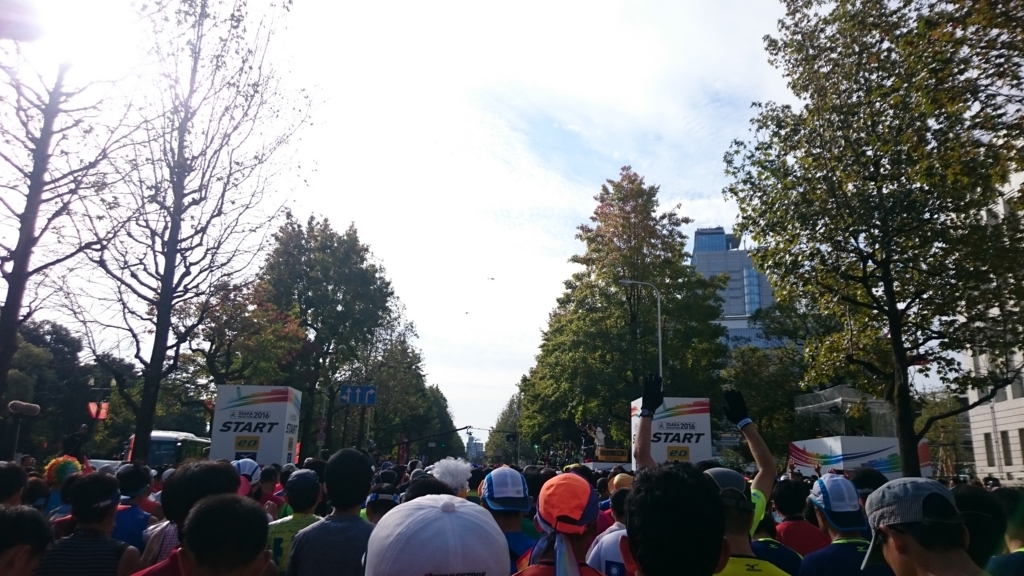 f:id:otokonodiet:20161101092739j:plain
