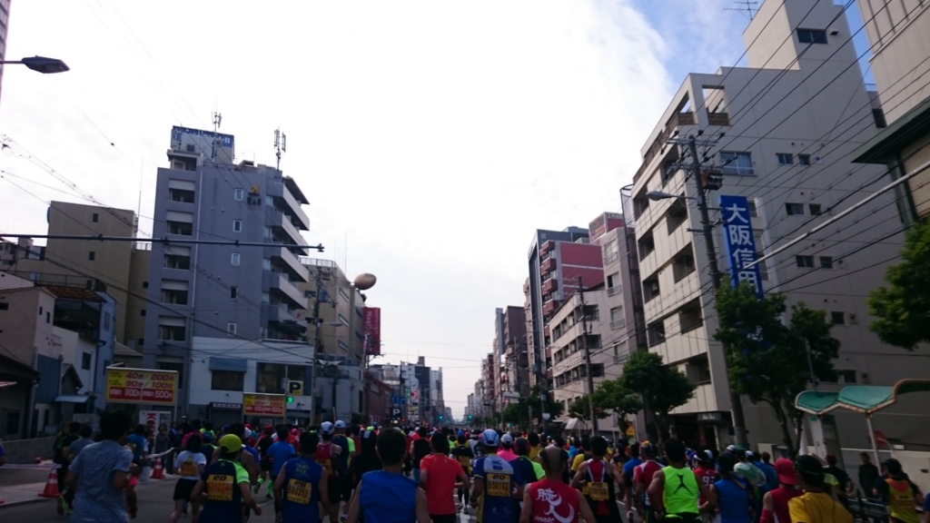 f:id:otokonodiet:20161101092741j:plain
