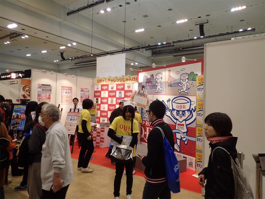 f:id:otokonodiet:20161119173740j:image f:id:otokonodiet:20161119173740j:image