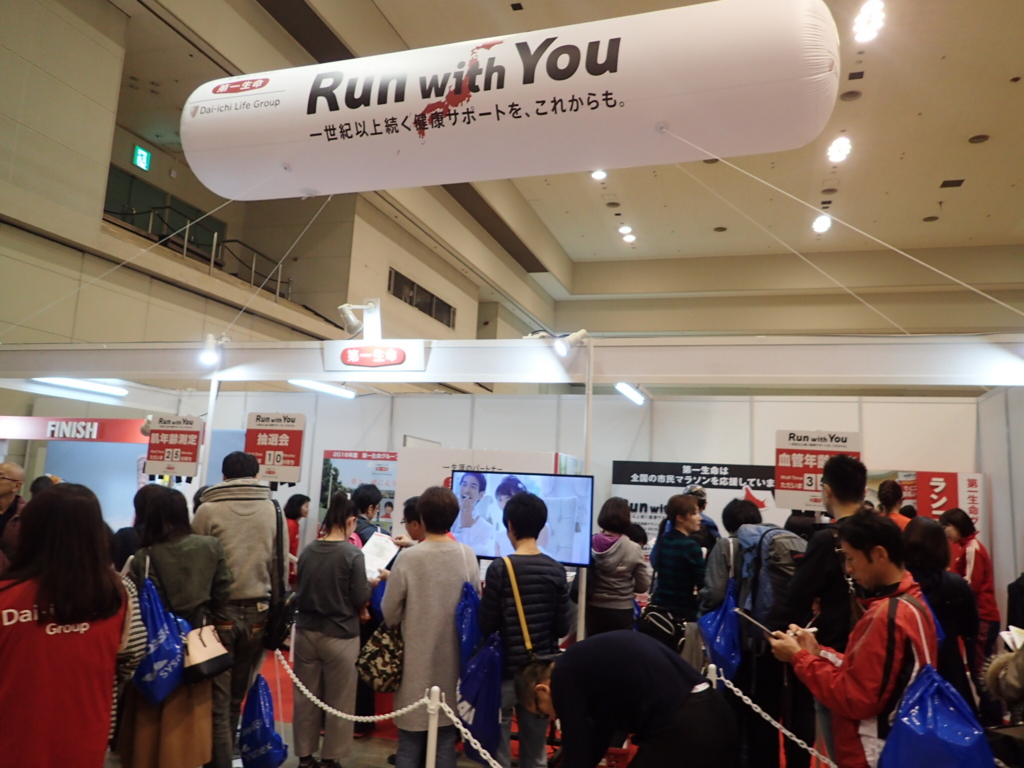 f:id:otokonodiet:20161121165148j:plain f:id:otokonodiet:20161121165148j:plain