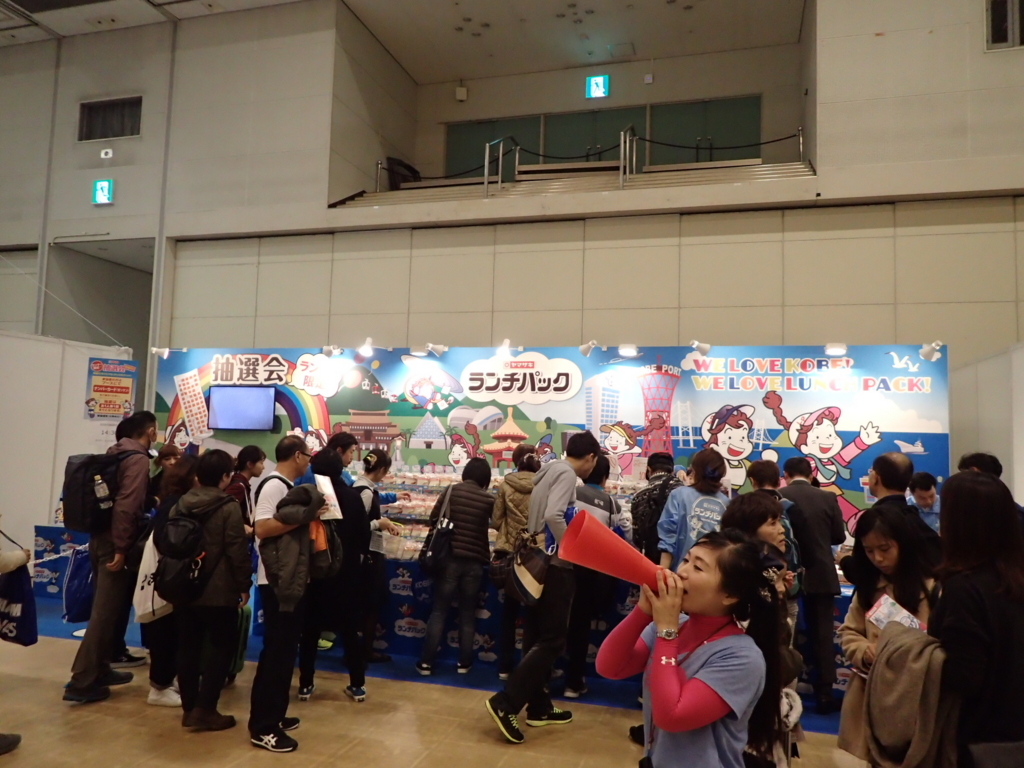 f:id:otokonodiet:20161121165342j:plain f:id:otokonodiet:20161121165342j:plain