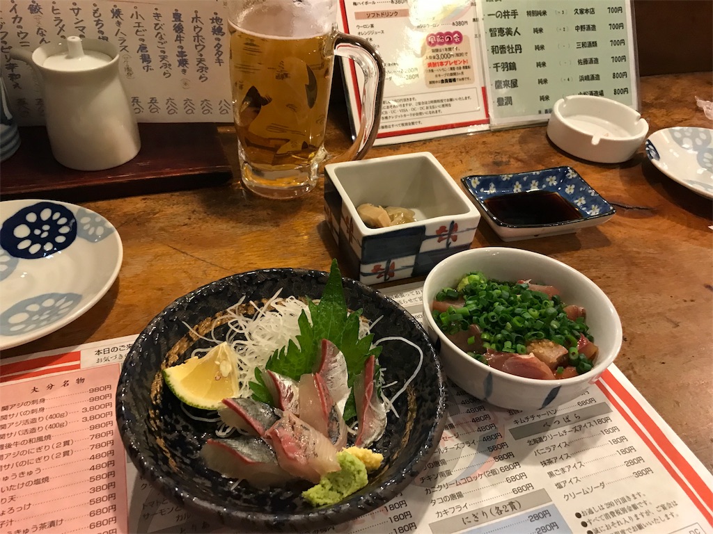 f:id:otokonodiet:20180207170639j:image f:id:otokonodiet:20180207170639j:image
