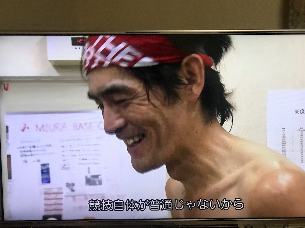 f:id:otokonodiet:20180228185357j:image
