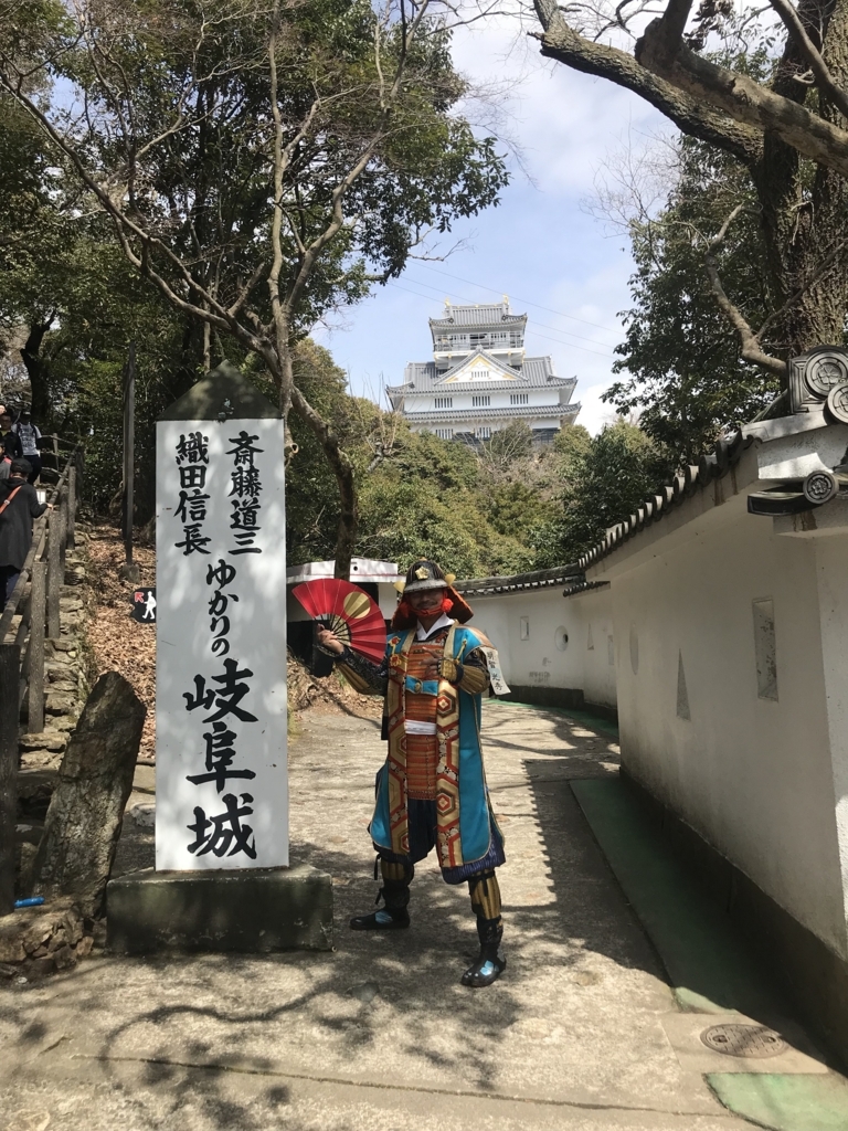 f:id:otokonodiet:20180319095514j:plain f:id:otokonodiet:20180319095514j:plain