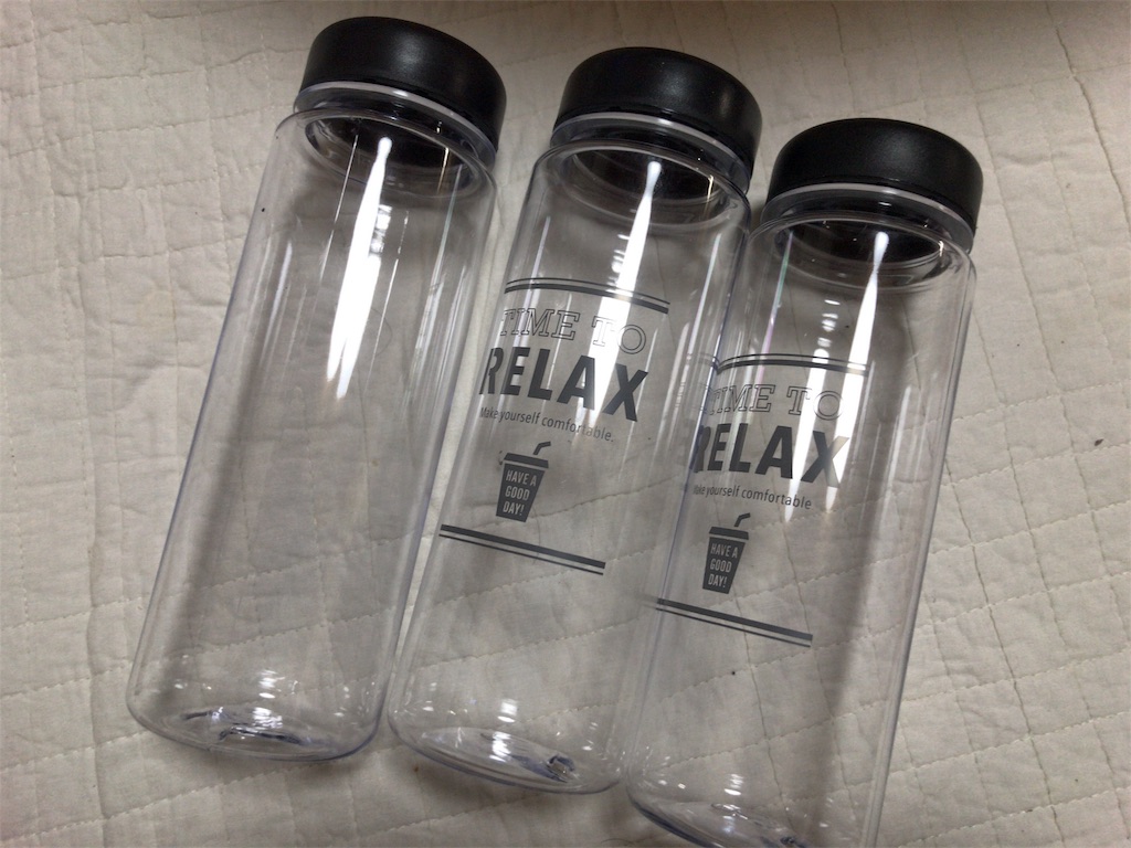 f:id:otokonodiet:20180616124107j:image