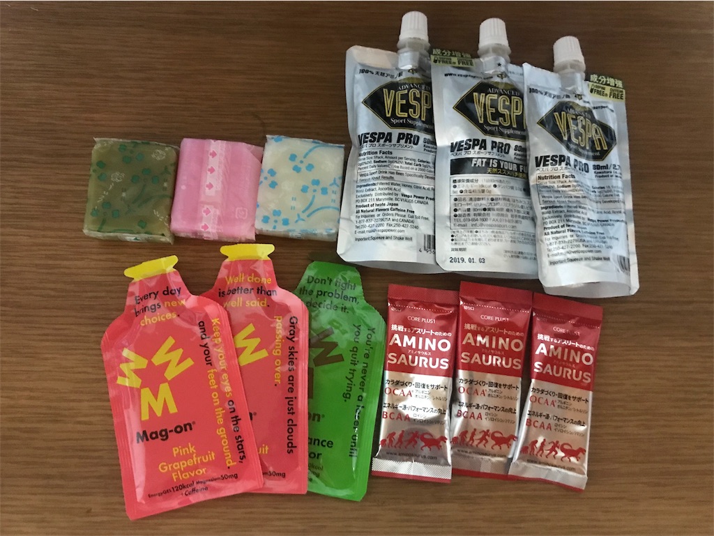 f:id:otokonodiet:20180617102849j:image