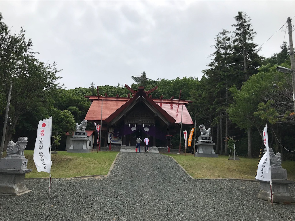 f:id:otokonodiet:20180702154120j:image