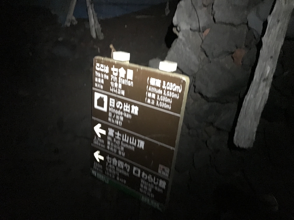 f:id:otokonodiet:20180806140923j:plain f:id:otokonodiet:20180806140923j:plain