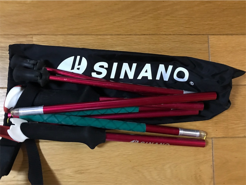 f:id:otokonodiet:20180917175822j:image